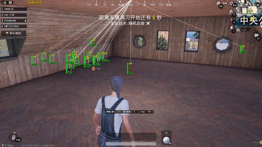 如何评估和平精英辅助工具的效果?